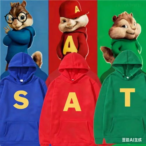 Image de Sweat à capuche Alvin Chipmunks - Costume Cosplay Unisexe