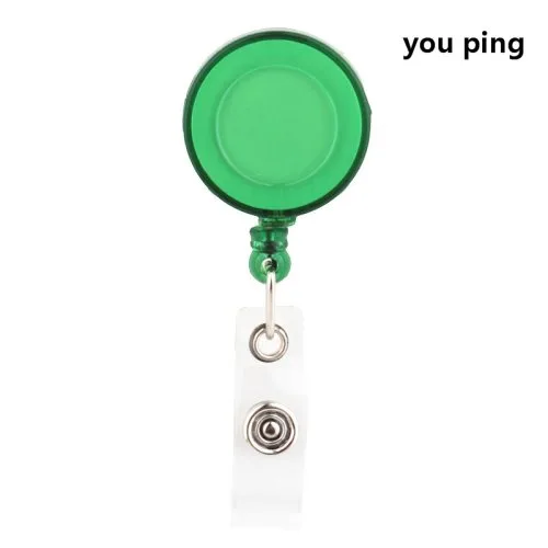 E-1