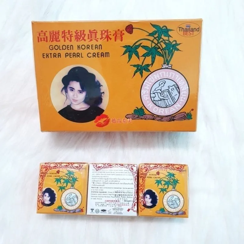 Vue 6 du produit
