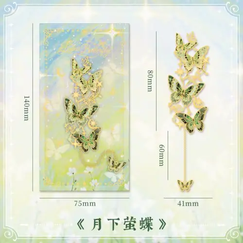 Image de Marque-page Métal Rétro Papillons & Étoiles