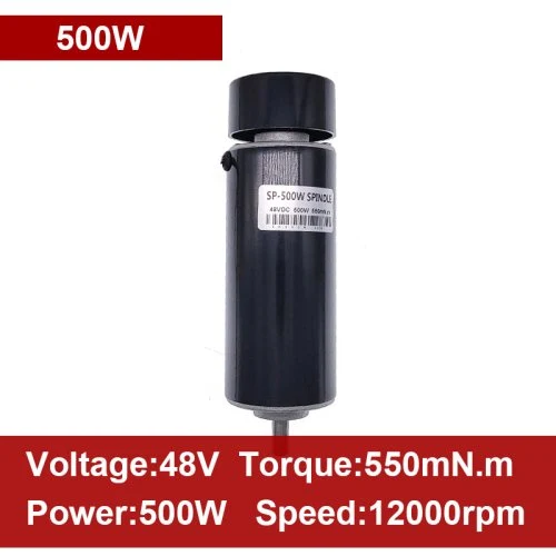 48V 500W