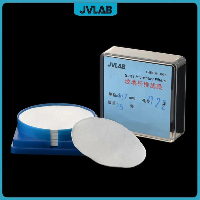Image of Premium Natural Glass Fiber Filter Papers – Superfine Membrane Filters, 47mm Diameter, 0.22μm to 1.6μm Pore Sizes, Pack of 25 for Laboratory & Educational Use