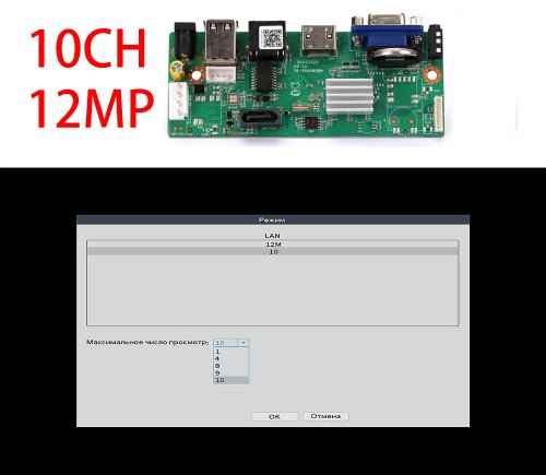 Vue 3 du produit