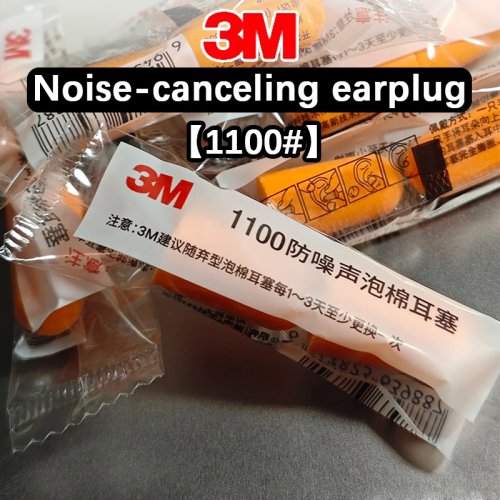 Bild von 3M Anti-Lärm-Ohrstöpsel – Hochleistungs-Schallschutz für Industrie und Arbeitsumgebung, extrem schalldicht und störungsfrei