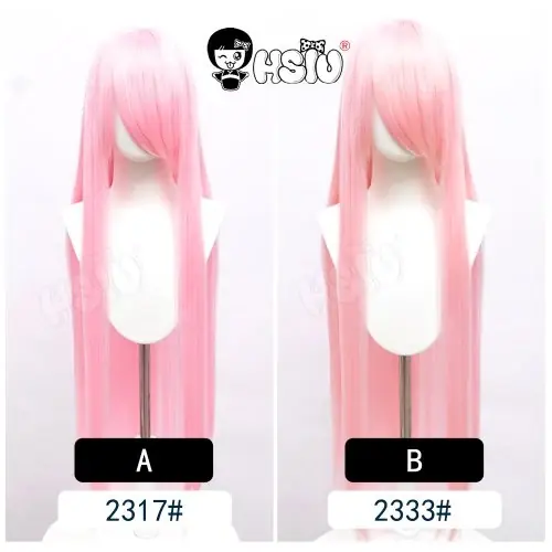 2317-2333