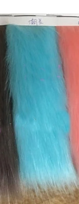Blue 2