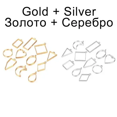 Gold Slilver