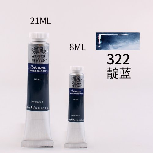 Vue 25 du produit