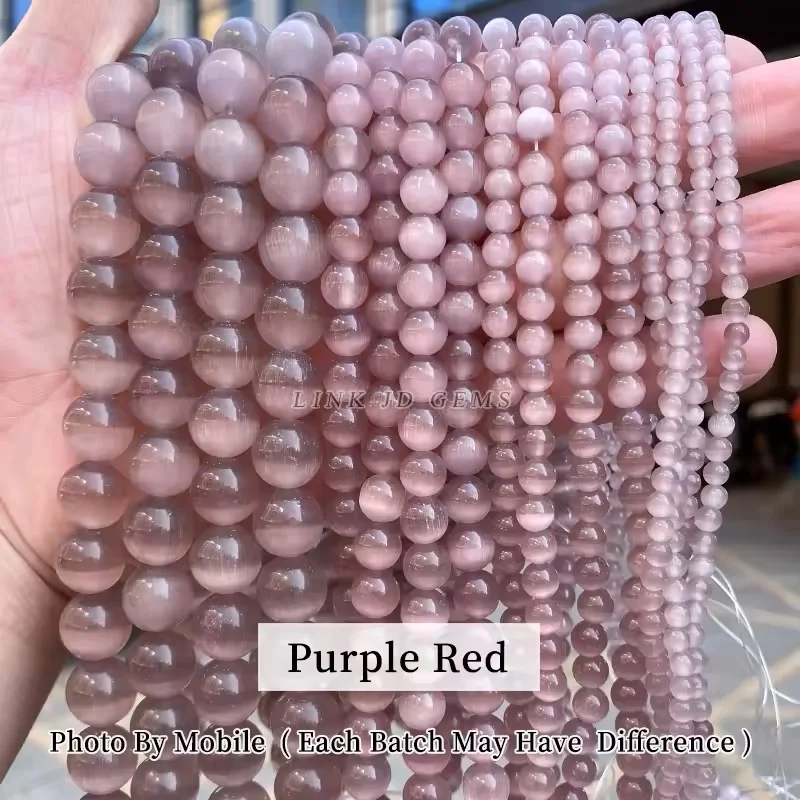 Violet rouge