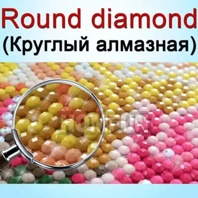 Peinture Diamant 5D Personnalisée - Art DIY Élégant