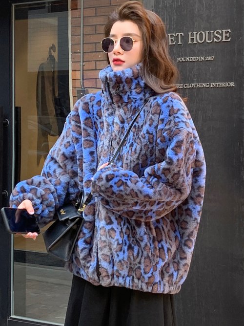 Image de Manteau Fausse Fourrure Léopard Coloré Femme