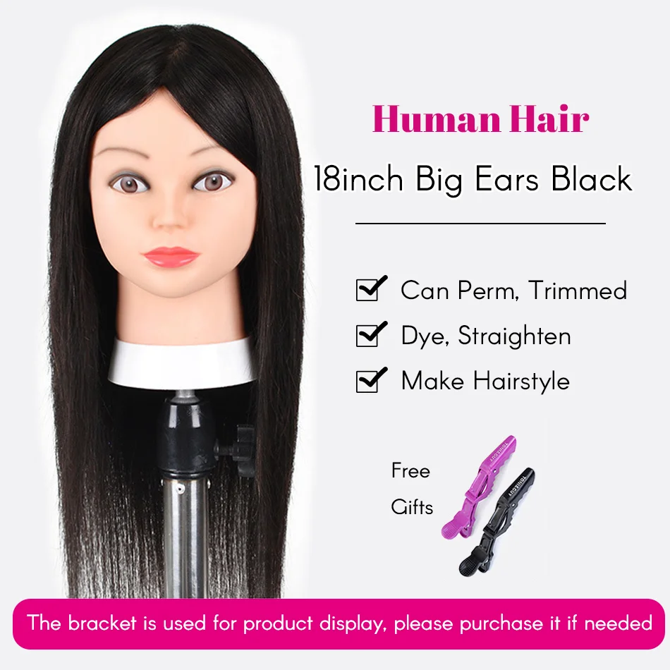 Big Ear 18inch Brown