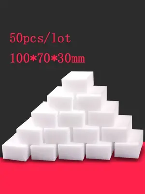 Image de Gommes Éponge Magiques - Nettoyage Ultra-Efficace