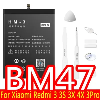 Image de Batterie de Remplacement Compatible Xiaomi Mi 9T Pro, 11T, Poco F1, X3 NFC & Plus