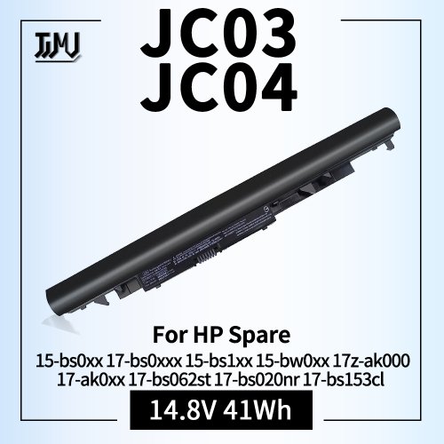 Imagen de Batería de Repuesto Compatible con HP Pavilion 15, 17 y EliteBook 850 - Modelo JC03, JC04, 919700, BS0XX, BW0XX, AK0XX, BS062ST, BS020NR