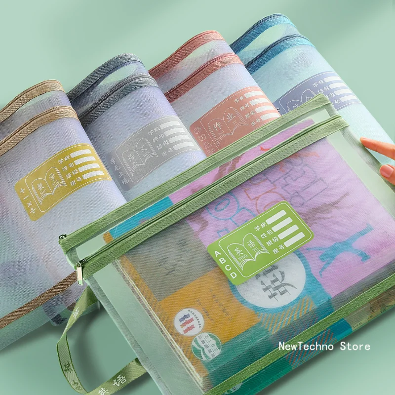 Image de Sac de Rangement A4 Transparent avec Fermeture Éclair