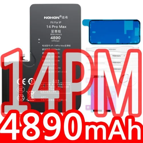 For 14ProMAX 4890mAh