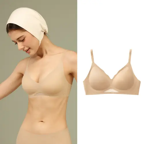 Image de Soutien-gorge Push-Up Sans Couture Ultra-Confortable