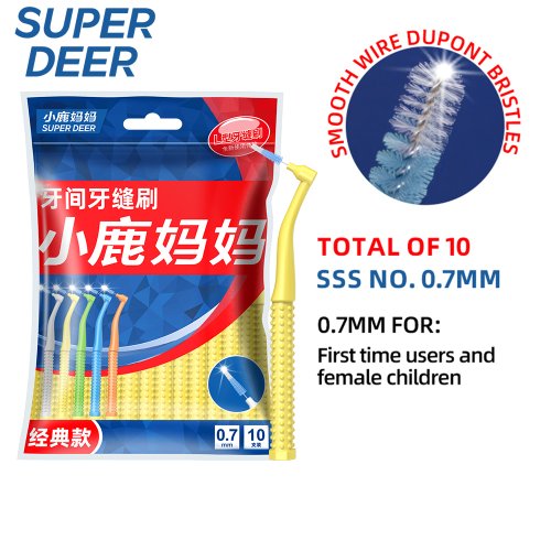 Vue 8 du produit