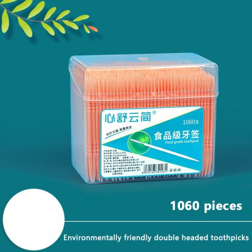 Vue 11 du produit