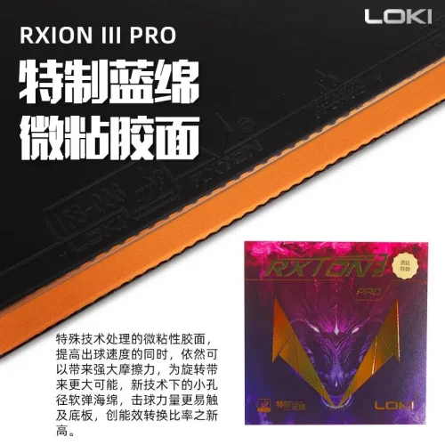 Ryzen 3 PRO czarny