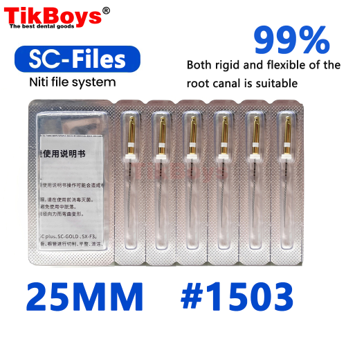SC-25MM-1503
