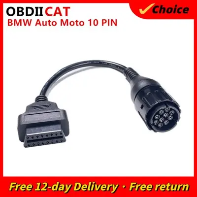 Image de Adaptateur OBD2 10 à 16 Broches pour BMW Moto