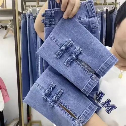 Image de Jeans Femme Large Droit Haute Élasticité - Style Coréen