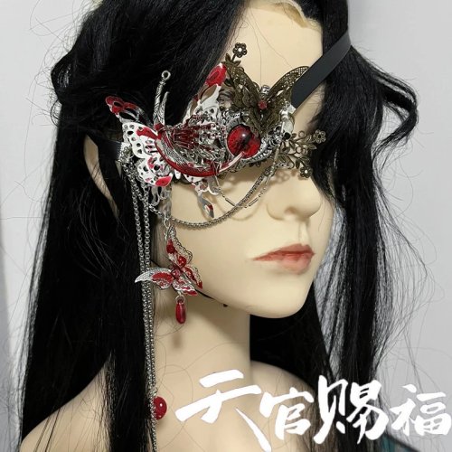 Image of Anime Heaven Officials Blessing Tian Guan Ci Fu Hua Cheng Cosplay Butterfly Eye Mask Eyepatch Jewelry Accessory Prop