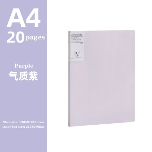 Vue 29 du produit