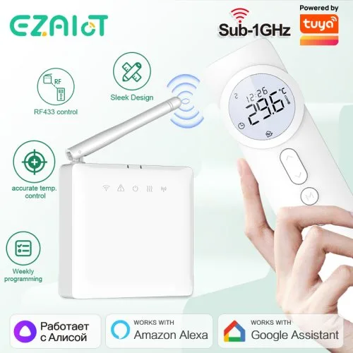 Vue 2 du produit