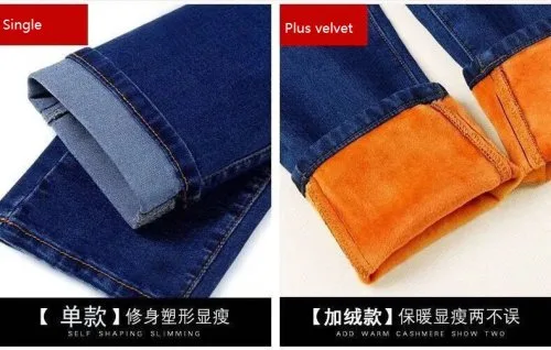 Vue 7 du produit