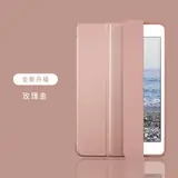 Vue 16 du produit