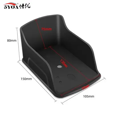 Image de Protection Universelle Anti-Poussière & Intempéries pour Clavier RFID