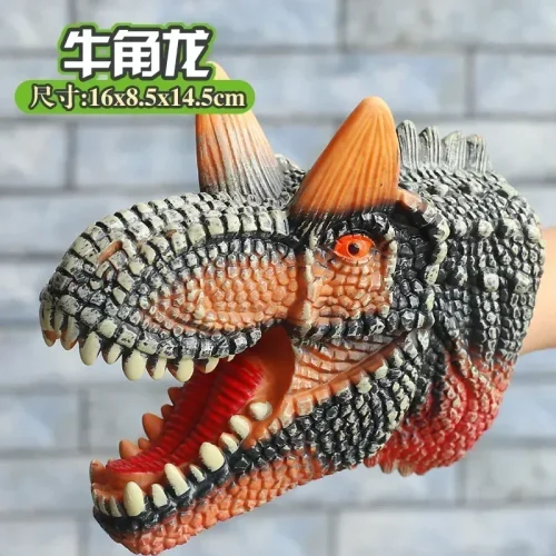 Oxosaurus