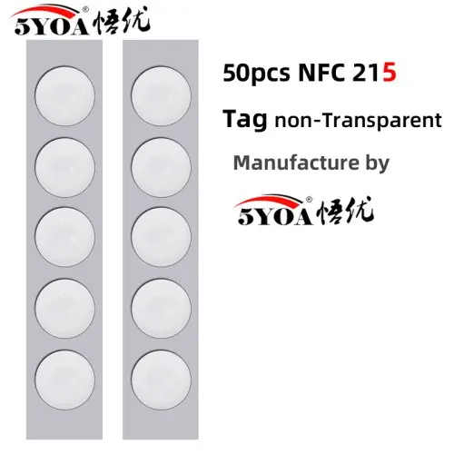 Image de Étiquettes NFC Adhésives 13.56MHz - 50/100 Pièces