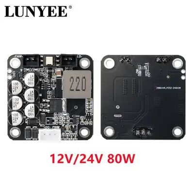 Image de Module Laser 80W - Gravure & Découpe Précise