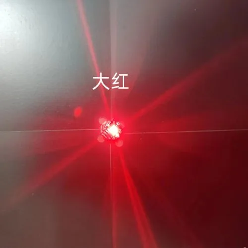 Rojo