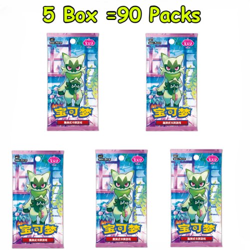 Vue 9 du produit