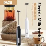 Vue 2 du produit