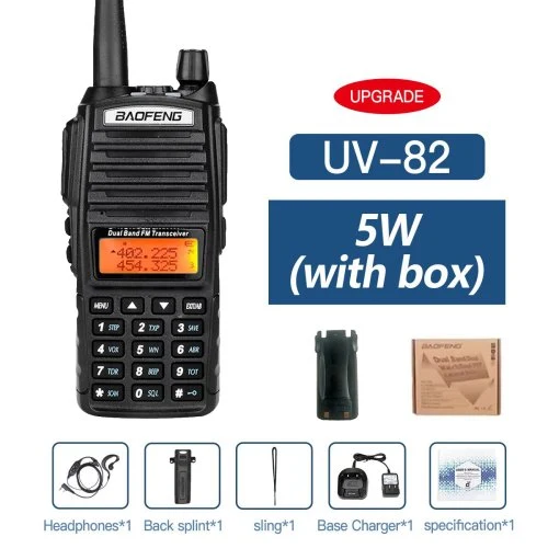 5W toevoegen batterij