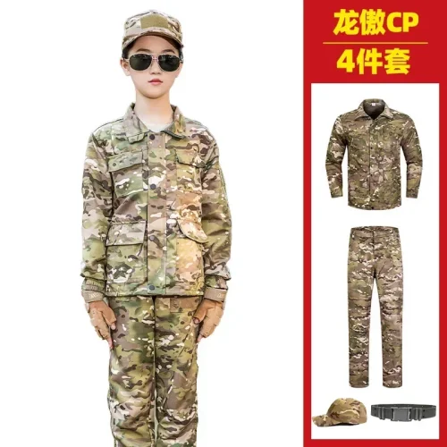 Conjunto de cuatro piezas CP