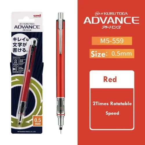 Zdjęcie Japonia UNI KURA TOGA ołówek automatyczny 0.5mm automatyczny obrót rysunek specjalny ołówek M5-559 a...