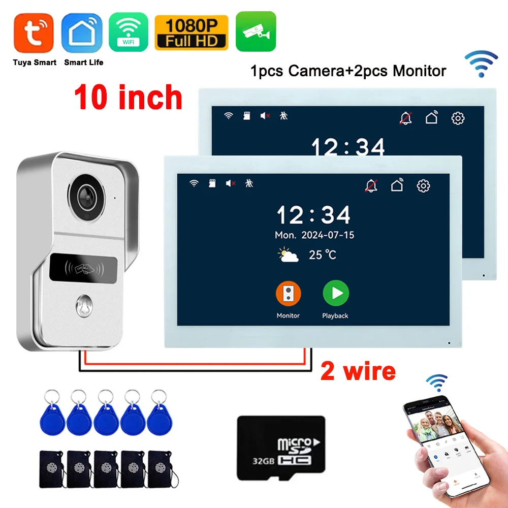 10inch 2pcs LCD