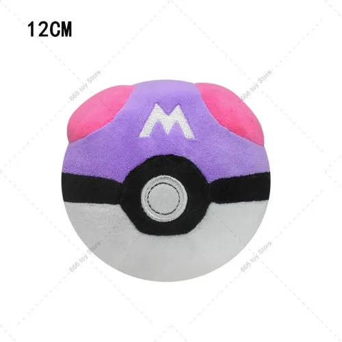 Meisterball