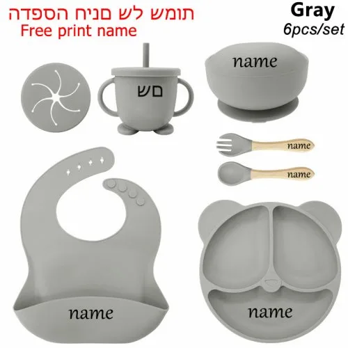 Szary (6 szt)