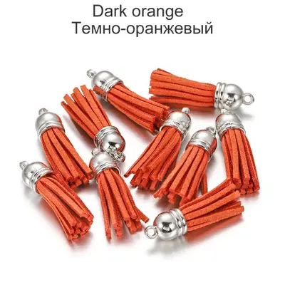 Image de Glands en Cuir Vintage 38mm - Lot de 20 à 60 pcs