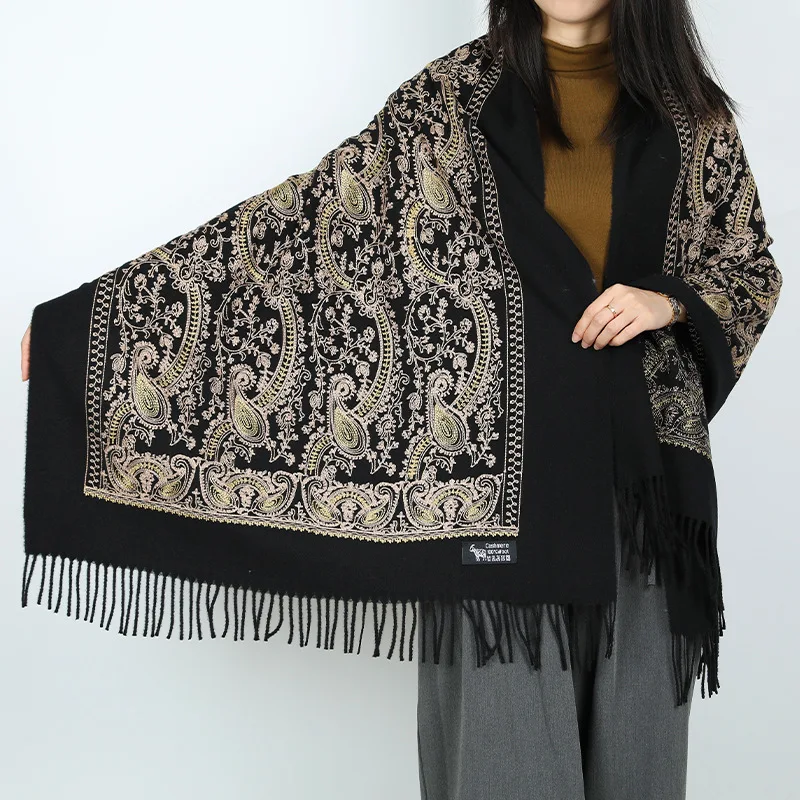Imagen de Bufanda de Cachemir para Mujer - Elegante y Ligera