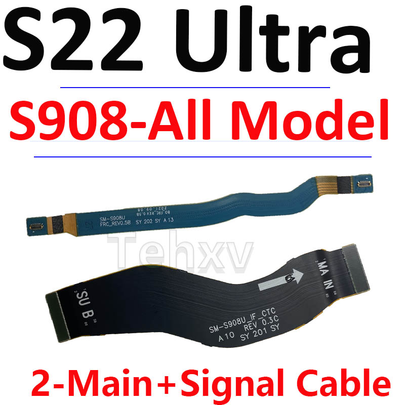 S908-NFC vol