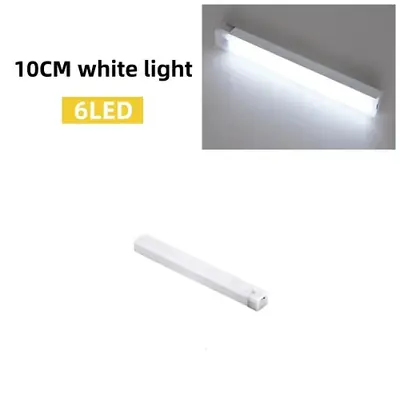 Veilleuse LED Rechargeable avec Détecteur de Mouvement